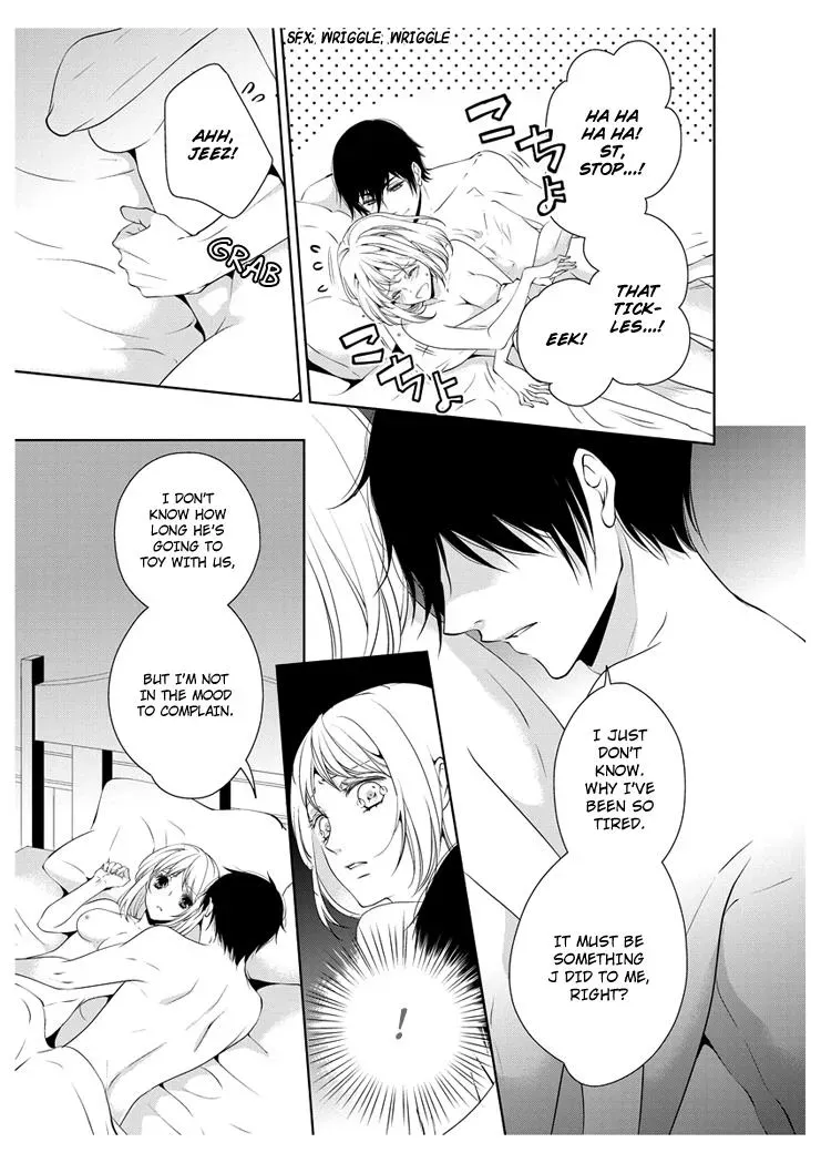 Read Ero♥Marchen chapter 19 image 9 on Lezhin