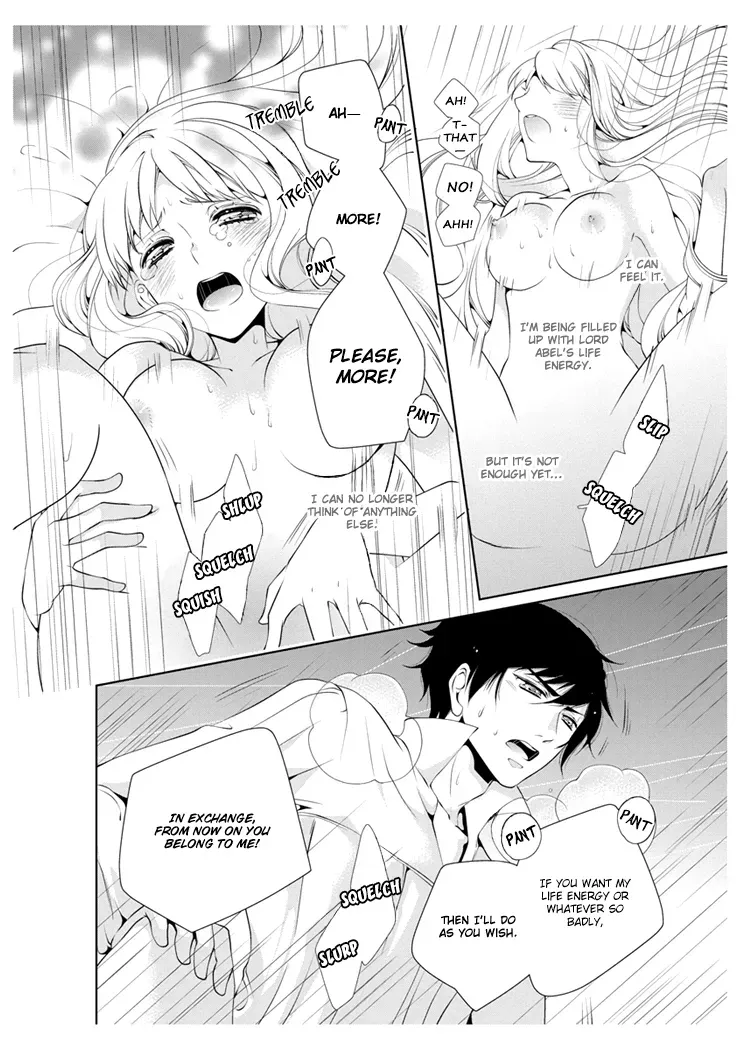 Read Ero♥Marchen chapter 2 image 12 on Lezhin