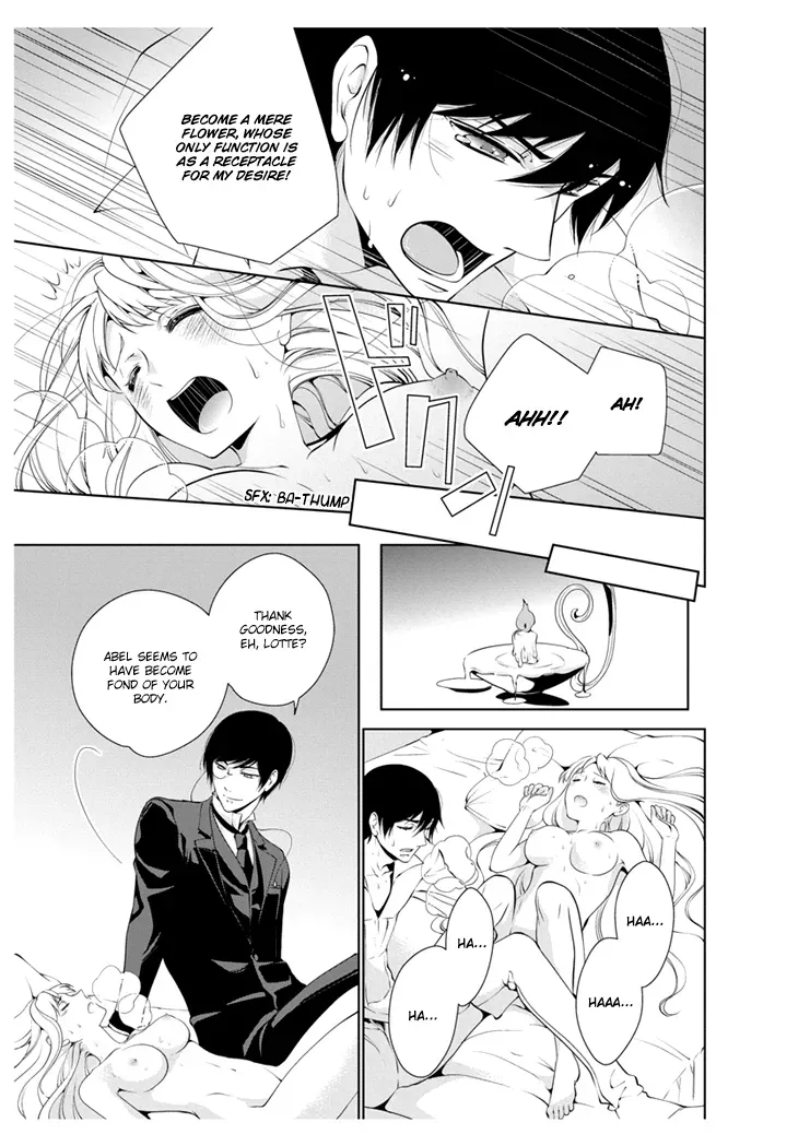 Read Ero♥Marchen chapter 2 image 13 on Lezhin
