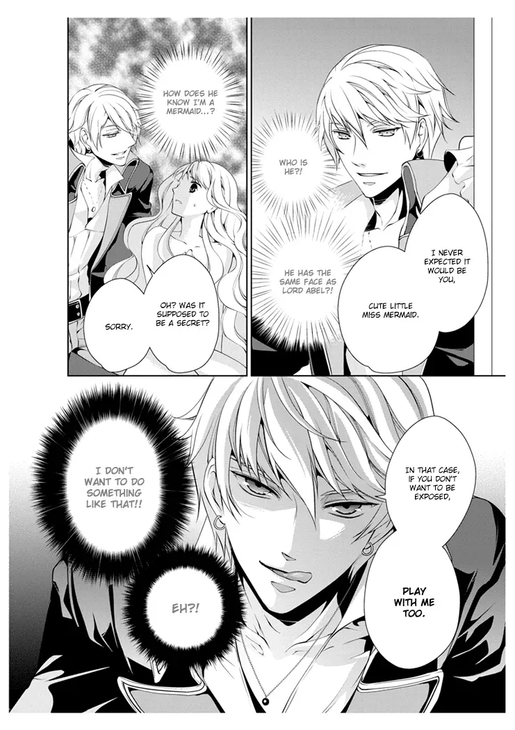 Read Ero♥Marchen chapter 2 image 16 on Lezhin