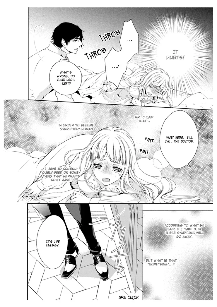 Read Ero♥Marchen chapter 2 image 2 on Lezhin