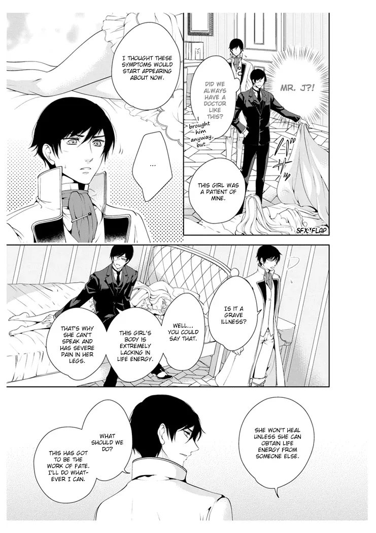Read Ero♥Marchen chapter 2 image 3 on Lezhin