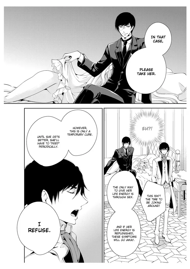 Read Ero♥Marchen chapter 2 image 4 on Lezhin