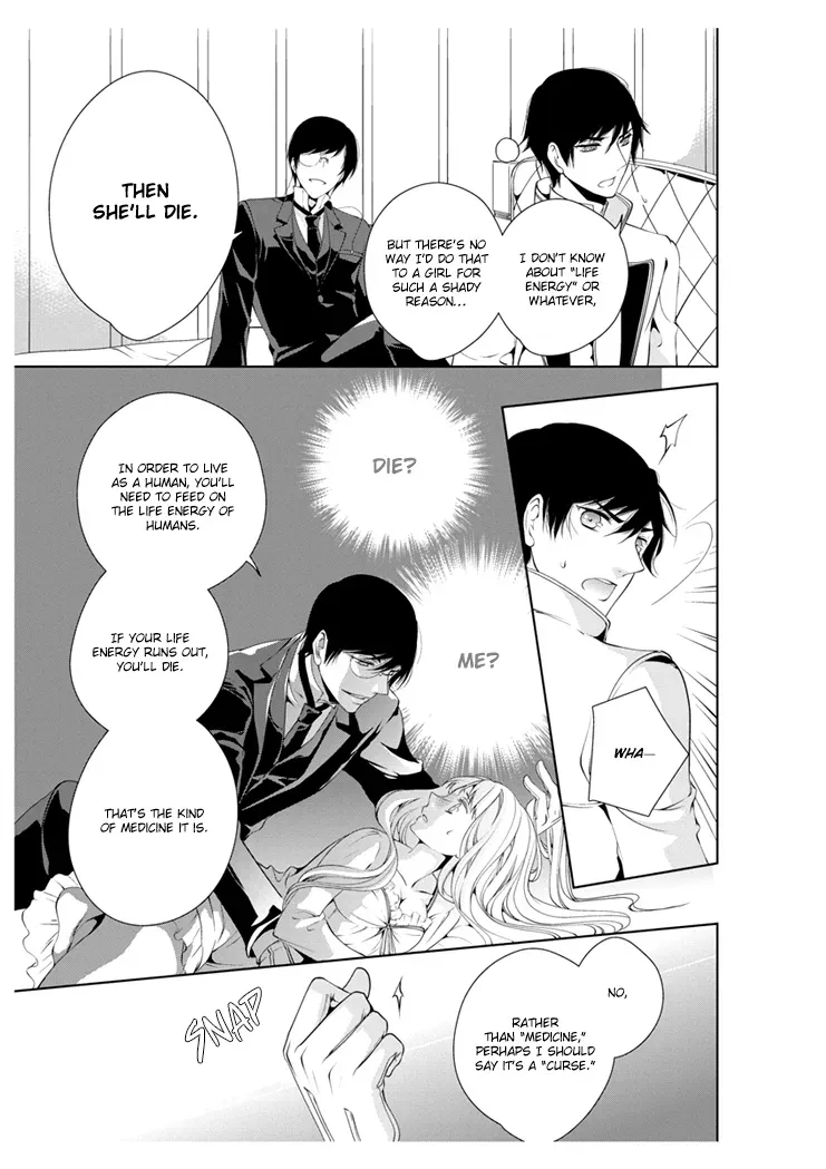 Read Ero♥Marchen chapter 2 image 5 on Lezhin