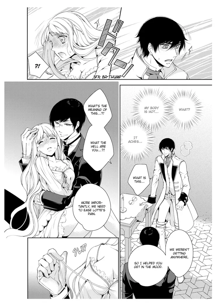 Read Ero♥Marchen chapter 2 image 6 on Lezhin
