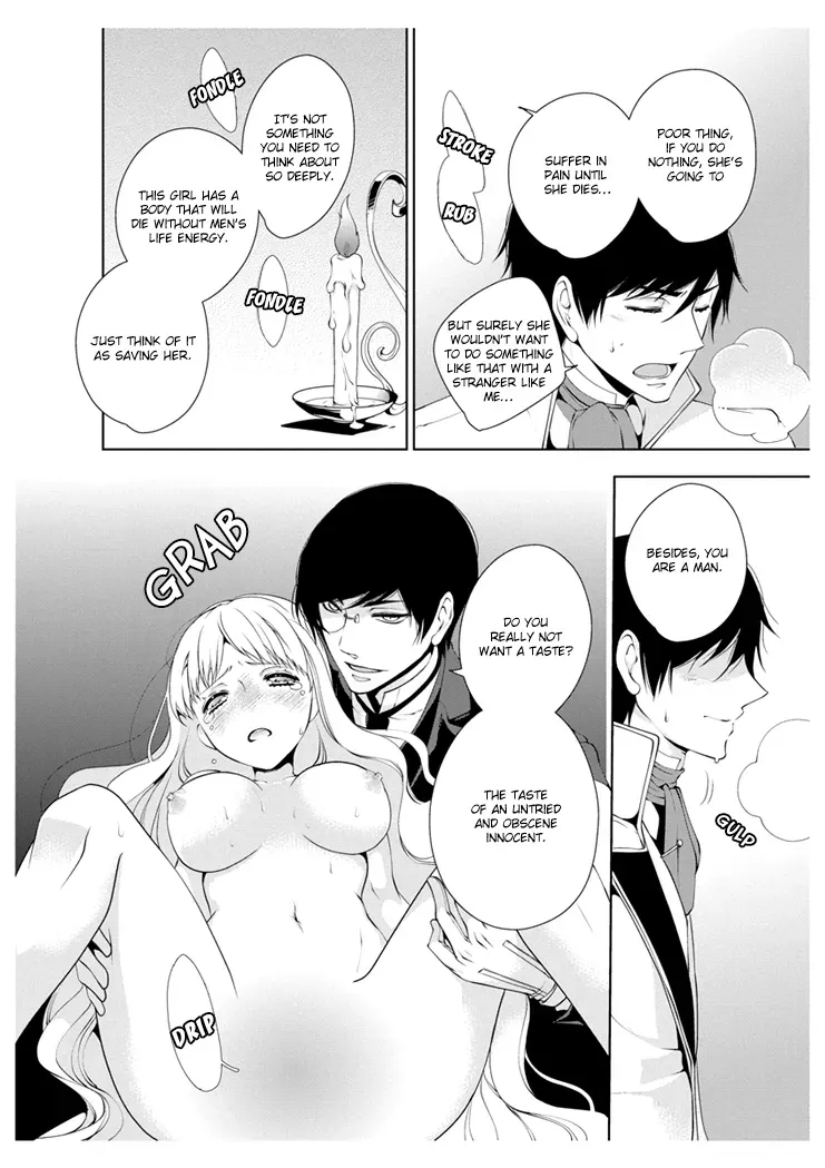 Read Ero♥Marchen chapter 2 image 8 on Lezhin
