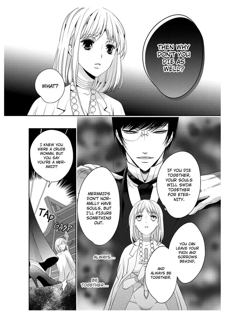 Read Ero♥Marchen chapter 20 image 10 on Lezhin