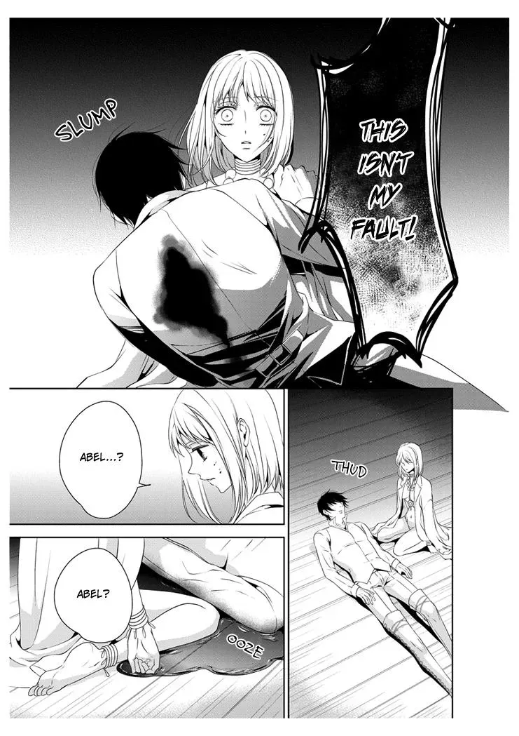 Read Ero♥Marchen chapter 20 image 13 on Lezhin