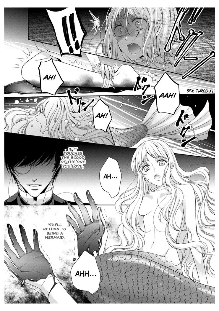 Read Ero♥Marchen chapter 20 image 14 on Lezhin