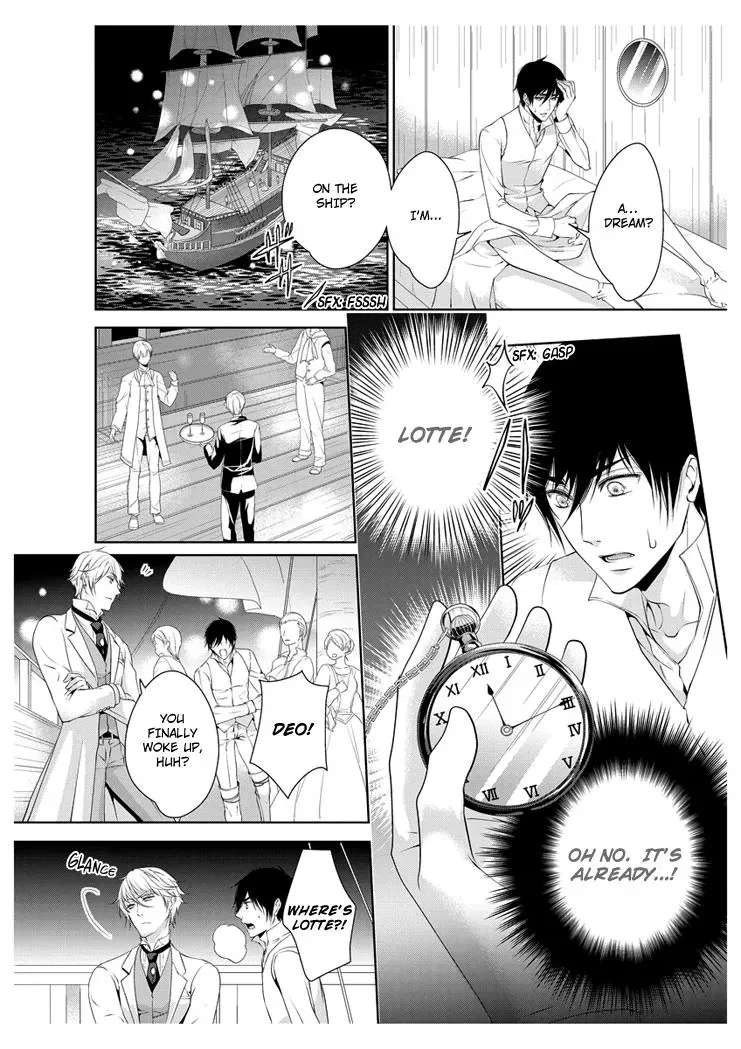 Read Ero♥Marchen chapter 20 image 2 on Lezhin