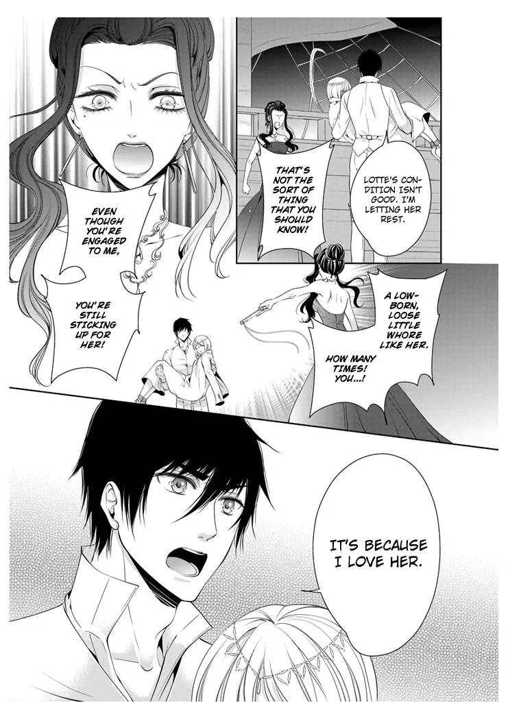 Read Ero♥Marchen chapter 20 image 5 on Lezhin
