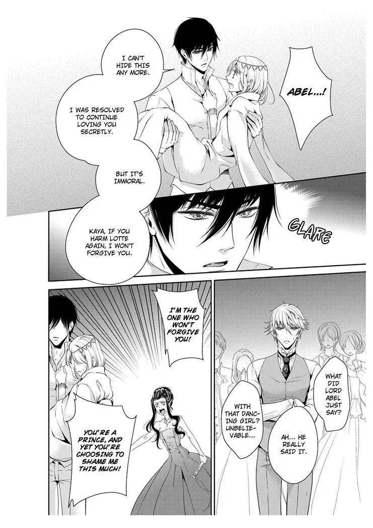 Read Ero♥Marchen chapter 20 image 6 on Lezhin