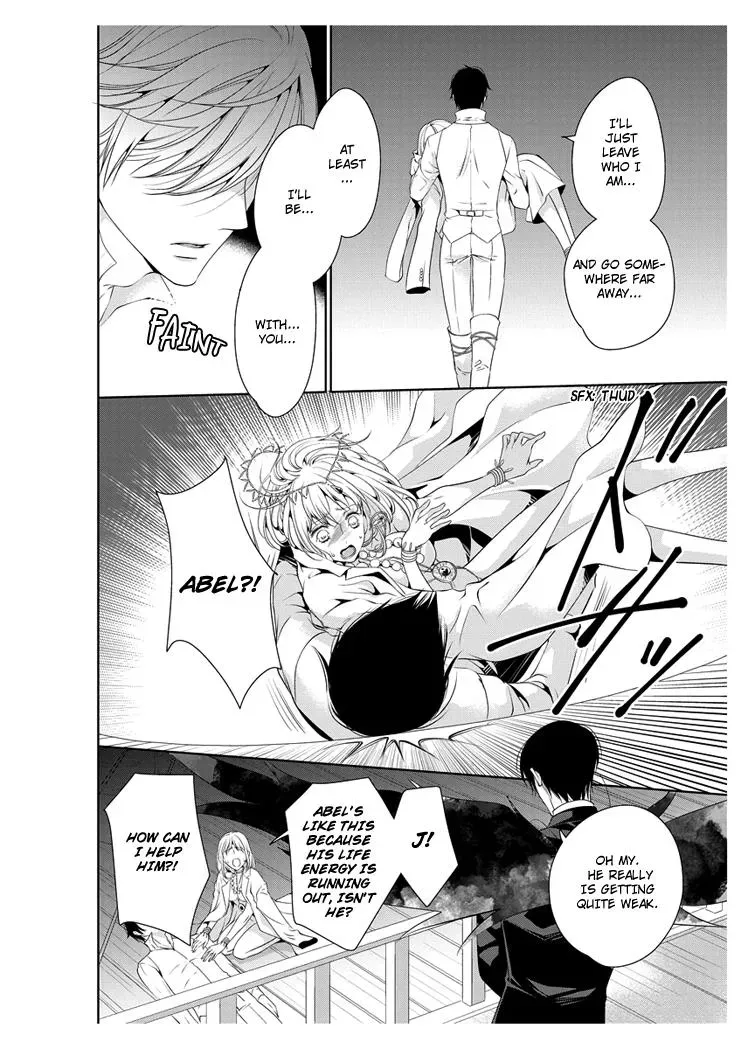 Read Ero♥Marchen chapter 20 image 8 on Lezhin