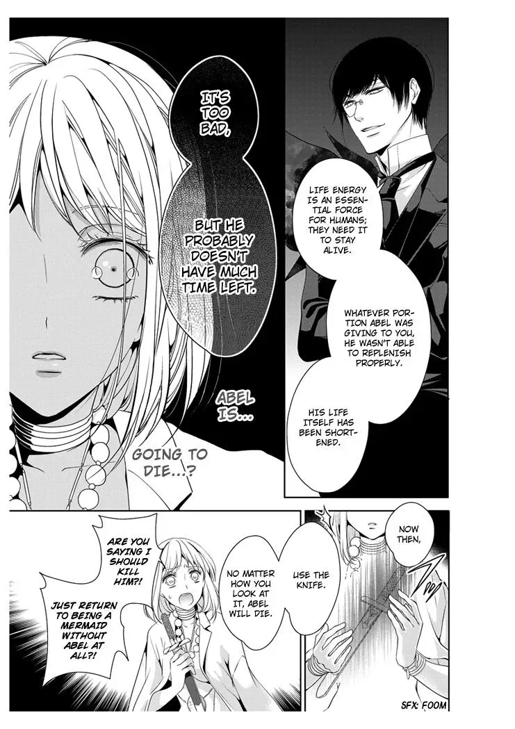 Read Ero♥Marchen chapter 20 image 9 on Lezhin