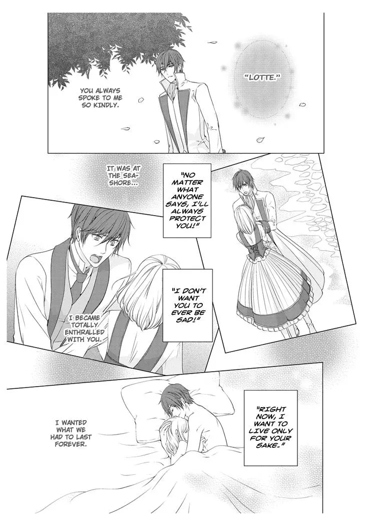 Read Ero♥Marchen chapter 21 image 11 on Lezhin