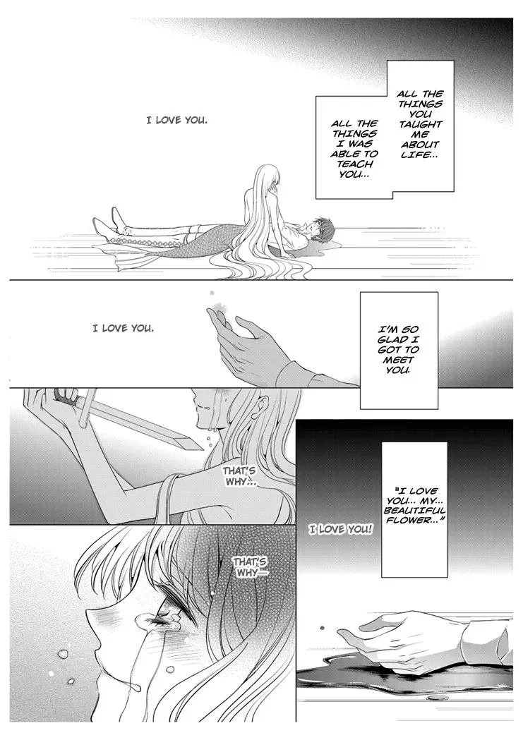 Read Ero♥Marchen chapter 21 image 12 on Lezhin