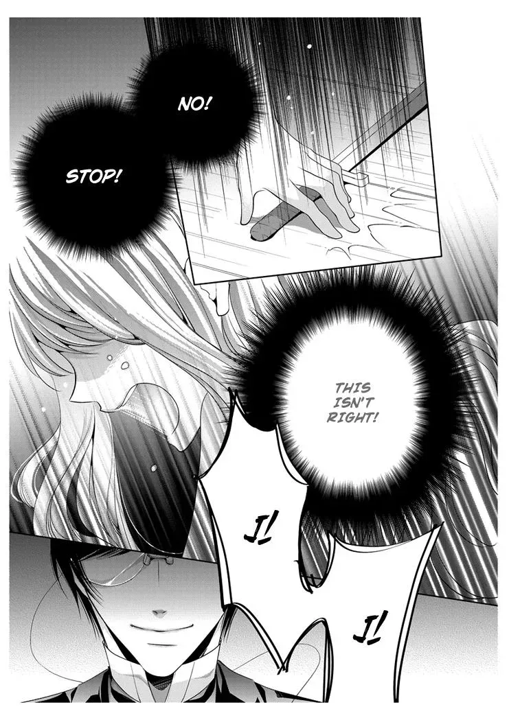 Read Ero♥Marchen chapter 21 image 13 on Lezhin