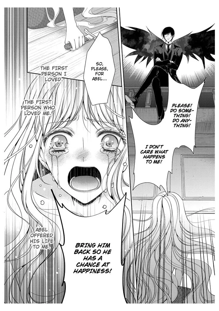 Read Ero♥Marchen chapter 21 image 14 on Lezhin