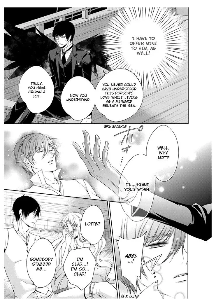 Read Ero♥Marchen chapter 21 image 15 on Lezhin