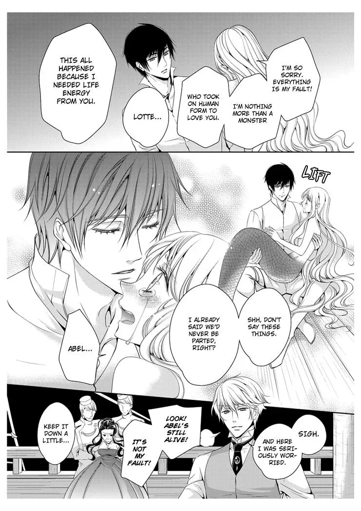 Read Ero♥Marchen chapter 21 image 16 on Lezhin