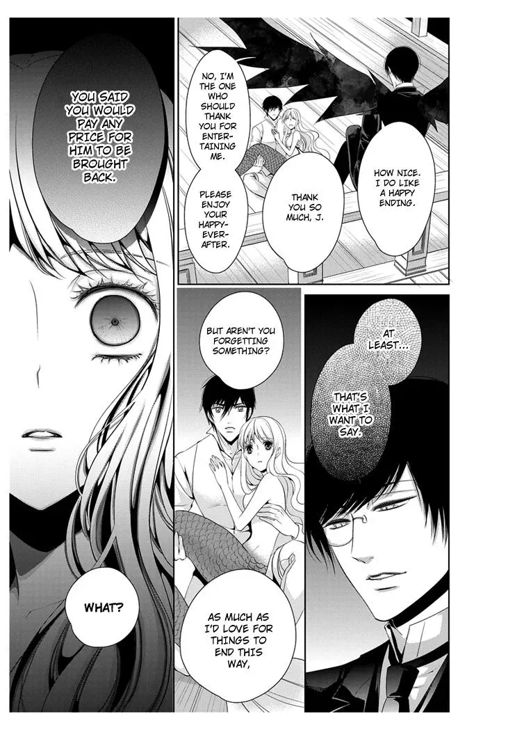 Read Ero♥Marchen chapter 21 image 17 on Lezhin