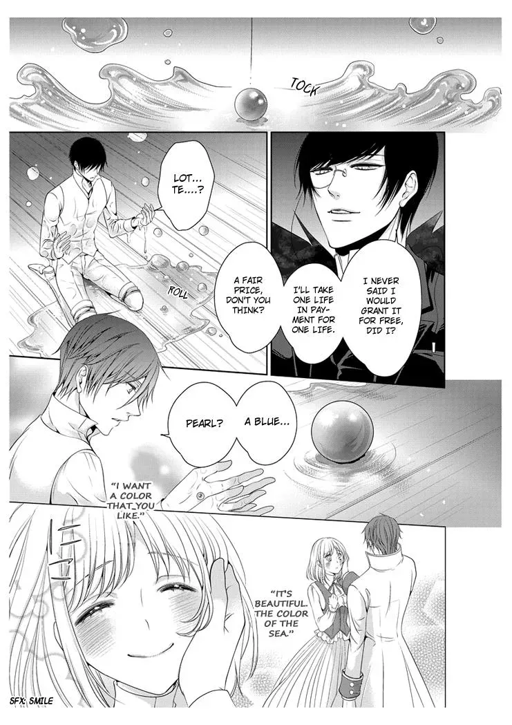 Read Ero♥Marchen chapter 21 image 19 on Lezhin