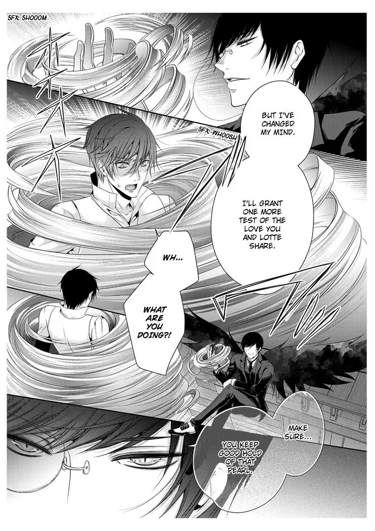 Read Ero♥Marchen chapter 21 image 21 on Lezhin