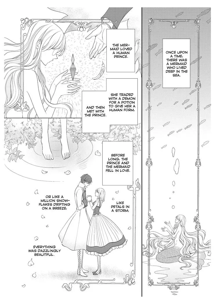 Read Ero♥Marchen chapter 21 image 6 on Lezhin