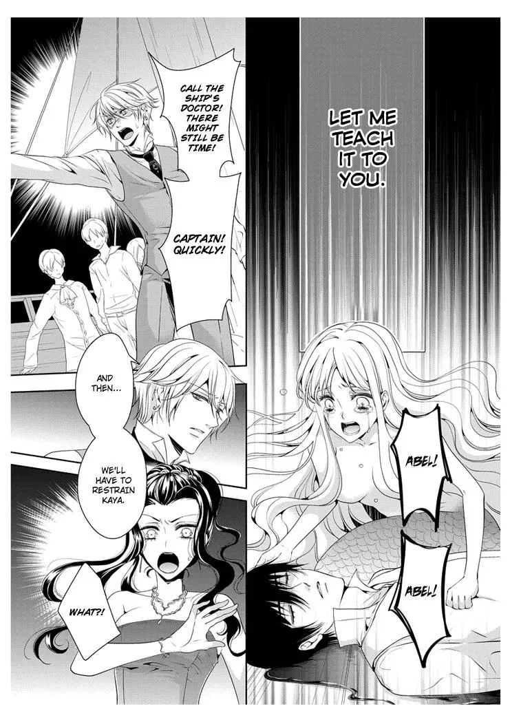 Read Ero♥Marchen chapter 21 image 8 on Lezhin