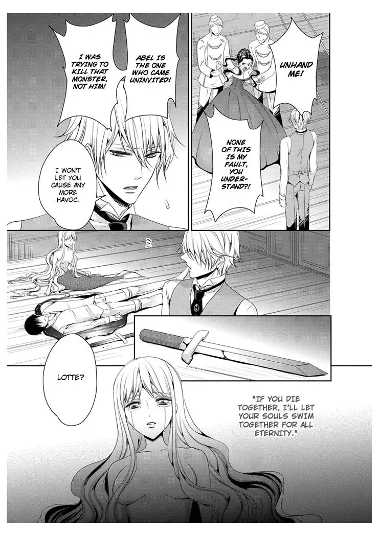 Read Ero♥Marchen chapter 21 image 9 on Lezhin