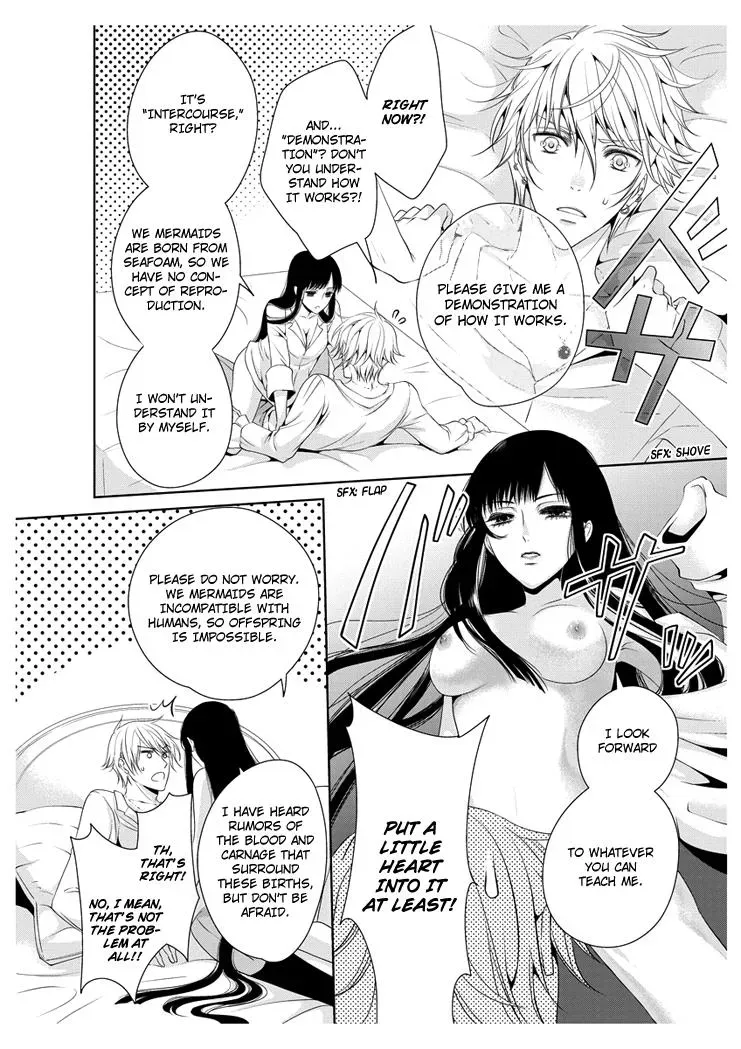 Read Ero♥Marchen chapter 22 image 14 on Lezhin