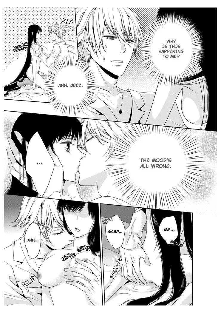 Read Ero♥Marchen chapter 22 image 15 on Lezhin