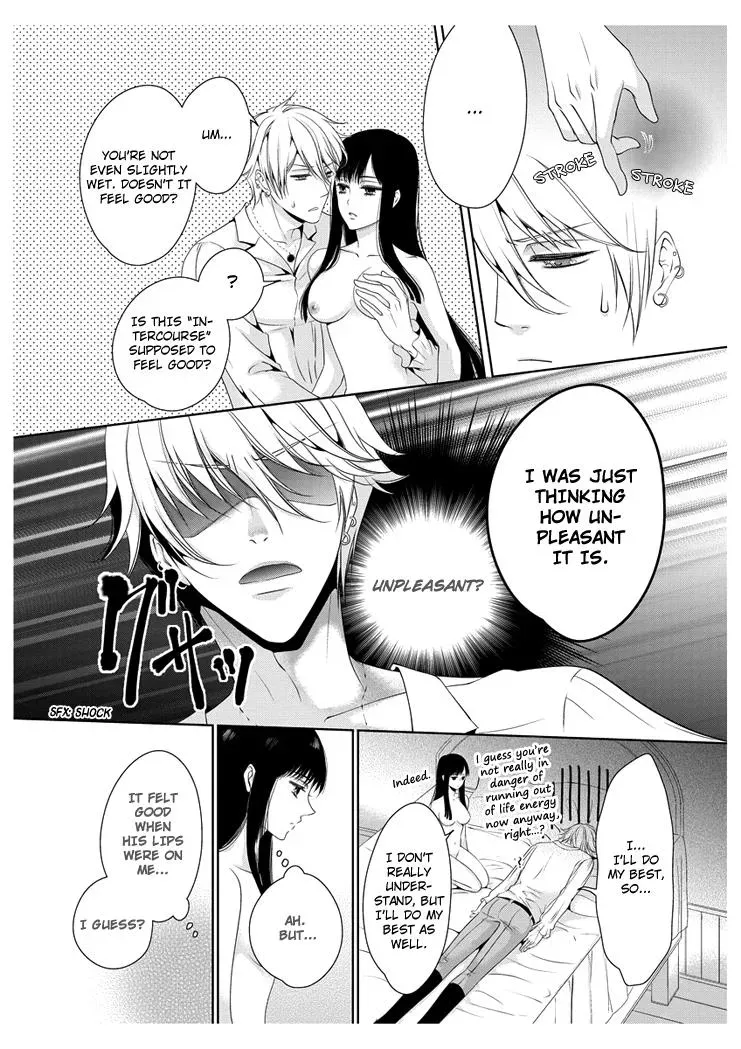 Read Ero♥Marchen chapter 22 image 16 on Lezhin
