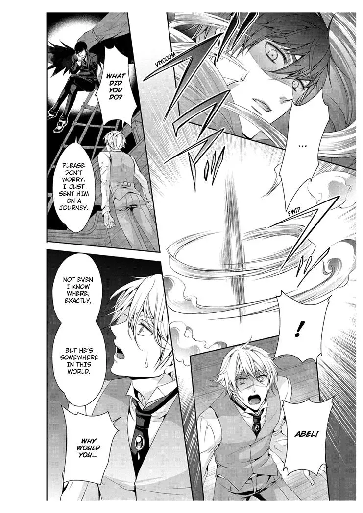 Read Ero♥Marchen chapter 22 image 2 on Lezhin