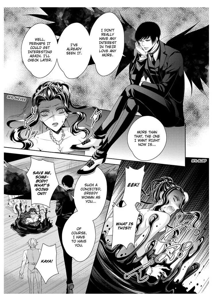 Read Ero♥Marchen chapter 22 image 3 on Lezhin