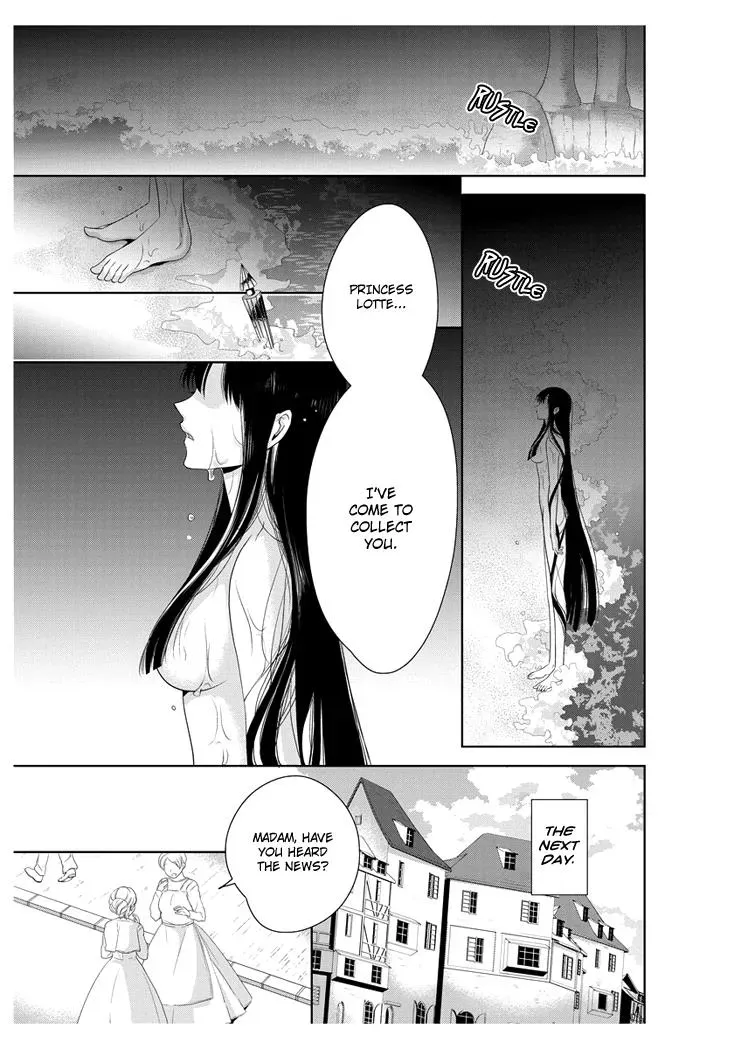 Read Ero♥Marchen chapter 22 image 5 on Lezhin