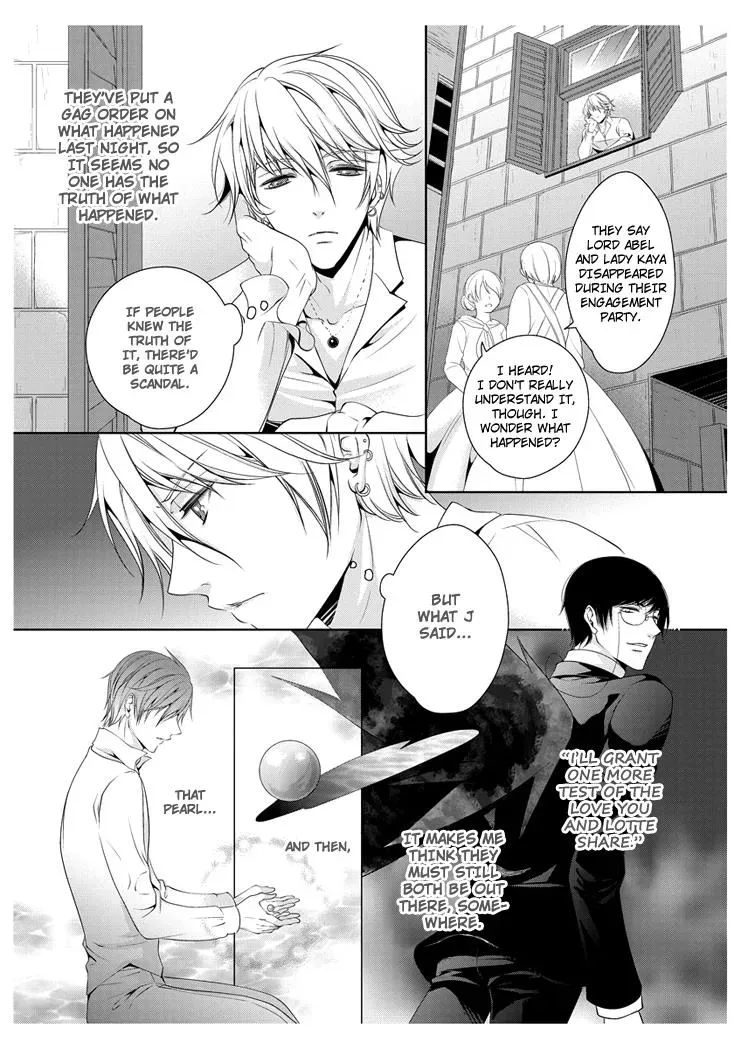 Read Ero♥Marchen chapter 22 image 6 on Lezhin
