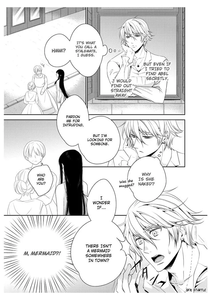 Read Ero♥Marchen chapter 22 image 7 on Lezhin
