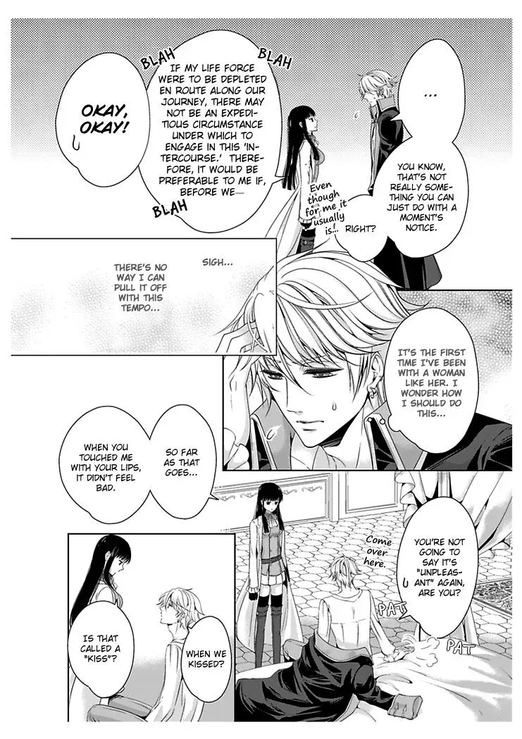 Read Ero♥Marchen chapter 23 image 10 on Lezhin