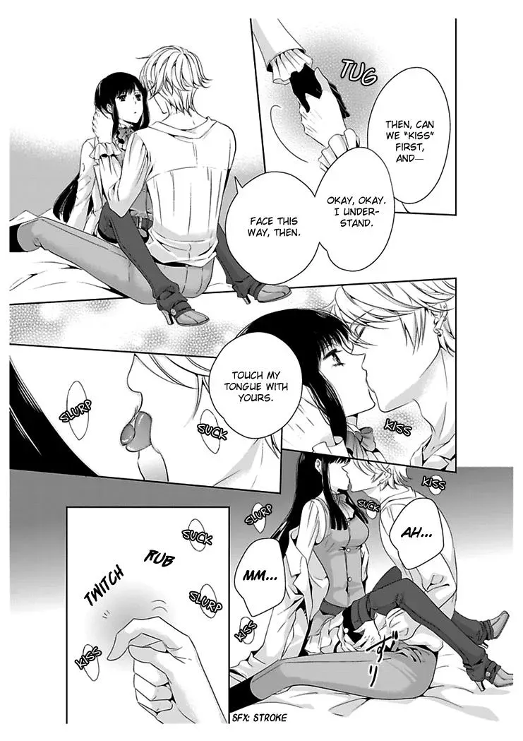 Read Ero♥Marchen chapter 23 image 11 on Lezhin