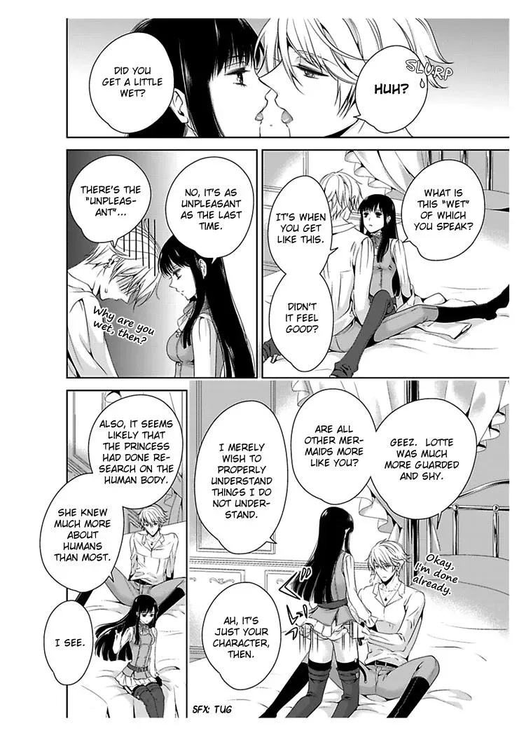 Read Ero♥Marchen chapter 23 image 12 on Lezhin