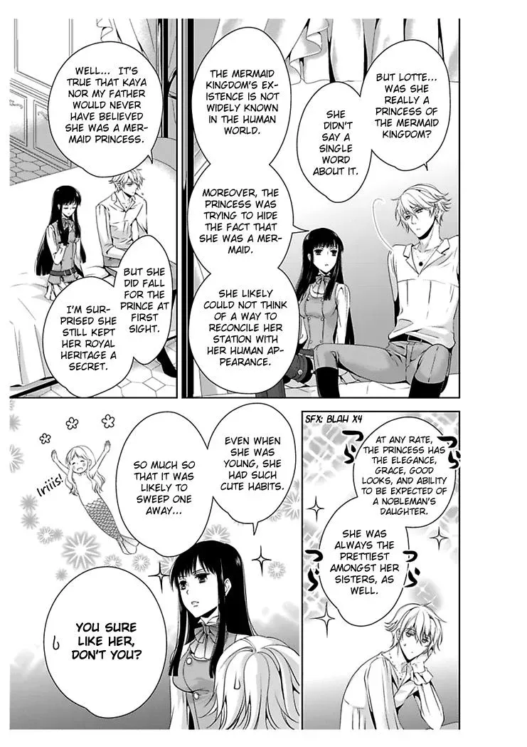 Read Ero♥Marchen chapter 23 image 13 on Lezhin