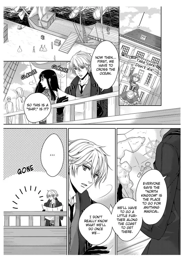 Read Ero♥Marchen chapter 23 image 16 on Lezhin