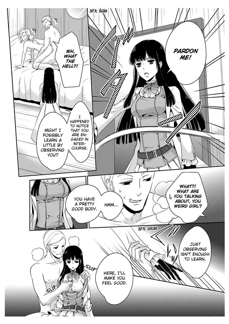 Read Ero♥Marchen chapter 23 image 18 on Lezhin