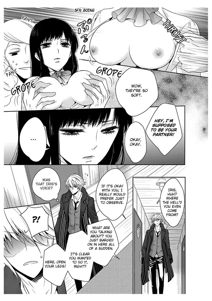 Read Ero♥Marchen chapter 23 image 19 on Lezhin