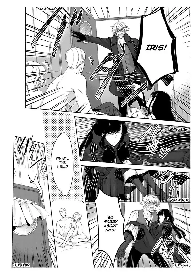 Read Ero♥Marchen chapter 23 image 20 on Lezhin