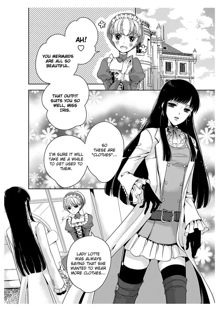 Read Ero♥Marchen chapter 23 image 6 on Lezhin