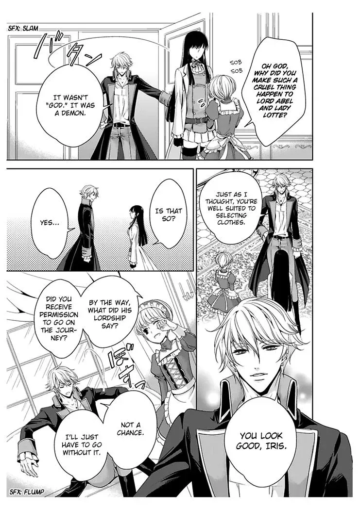 Read Ero♥Marchen chapter 23 image 7 on Lezhin