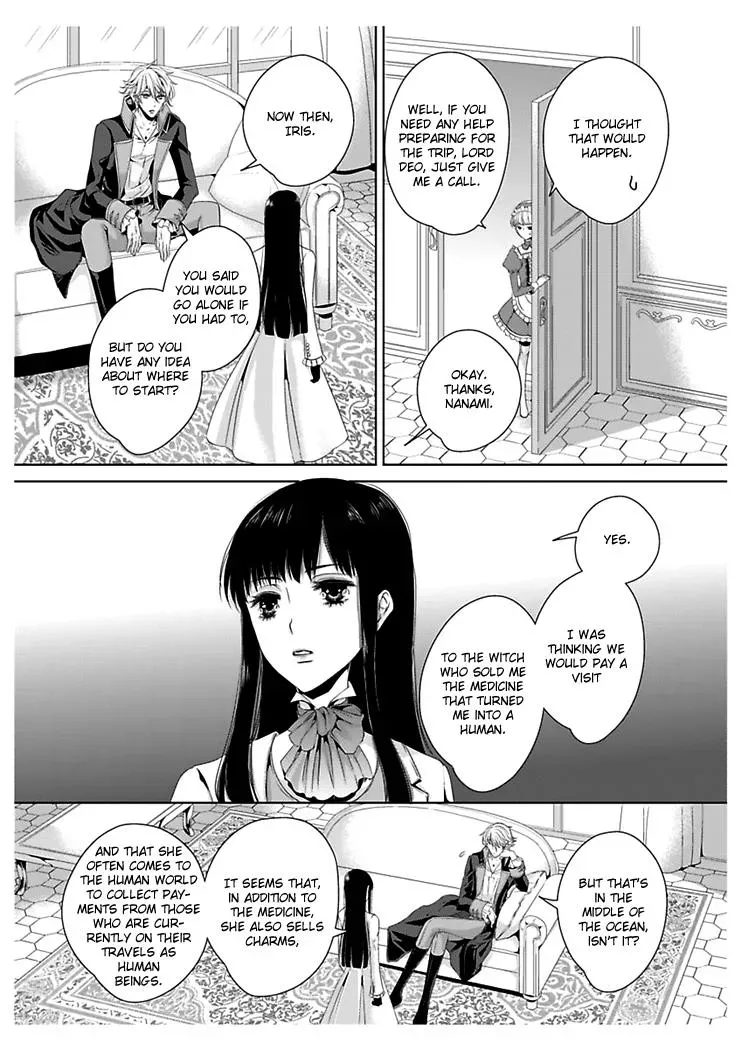 Read Ero♥Marchen chapter 23 image 8 on Lezhin