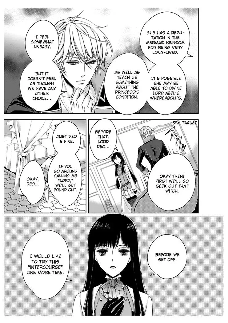 Read Ero♥Marchen chapter 23 image 9 on Lezhin